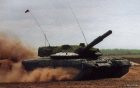 ТанкТ95